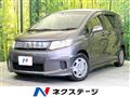 2013 Honda Freed Spike
