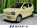 2016 Suzuki Alto
