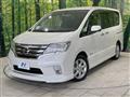 2013 Nissan Serena