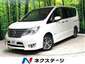 2014 Nissan Serena