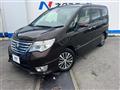 2015 Nissan Serena