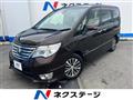 2015 Nissan Serena