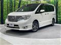 2016 Nissan Serena