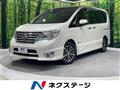 2016 Nissan Serena
