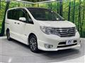 2016 Nissan Serena