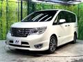 2016 Nissan Serena