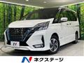 2021 Nissan Serena
