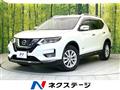 2017 Nissan X-Trail