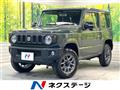 2024 Suzuki Jimny