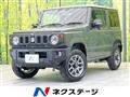 2026 Suzuki Jimny