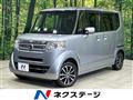 2017 Honda N BOX