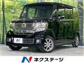 2013 Honda N BOX