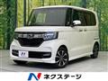 2018 Honda N BOX