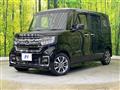 2023 Honda N BOX