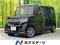 2023 Honda N BOX