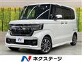 2023 Honda N BOX