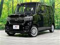 2023 Honda N BOX