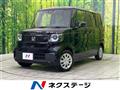 2026 Honda N BOX