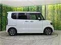 2026 Honda N BOX