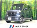 2026 Honda N BOX