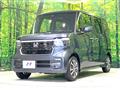 2026 Honda N BOX