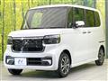 2026 Honda N BOX