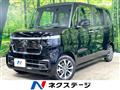 2026 Honda N BOX