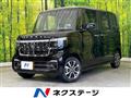 2026 Honda N BOX
