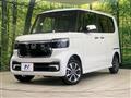 2026 Honda N BOX