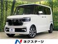 2026 Honda N BOX