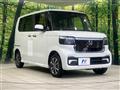 2026 Honda N BOX