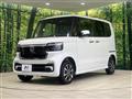 2026 Honda N BOX