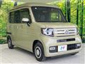 2022 Honda N-VAN