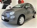 2024 Fiat 500