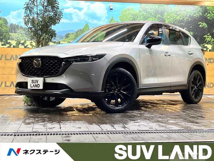 2024 Mazda CX-5