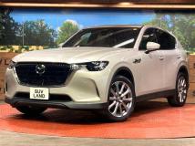 2023 Mazda Mazda Others