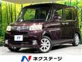 2013 Daihatsu Tanto