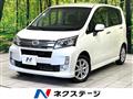 2013 Daihatsu Move