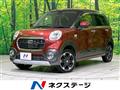 2017 Daihatsu Cast