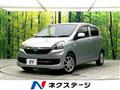2014 Daihatsu Mira Es