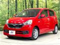 2013 Daihatsu Mira Es