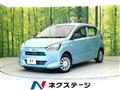 2017 Daihatsu Mira Es