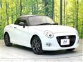 2023 Daihatsu Copen