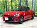 2023 Daihatsu Copen