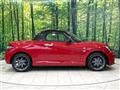 2023 Daihatsu Copen