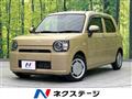 2021 Daihatsu Daihatsu Others