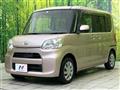 2015 Daihatsu Tanto