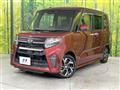 2019 Daihatsu Tanto