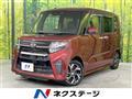 2019 Daihatsu Tanto