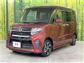 2019 Daihatsu Tanto